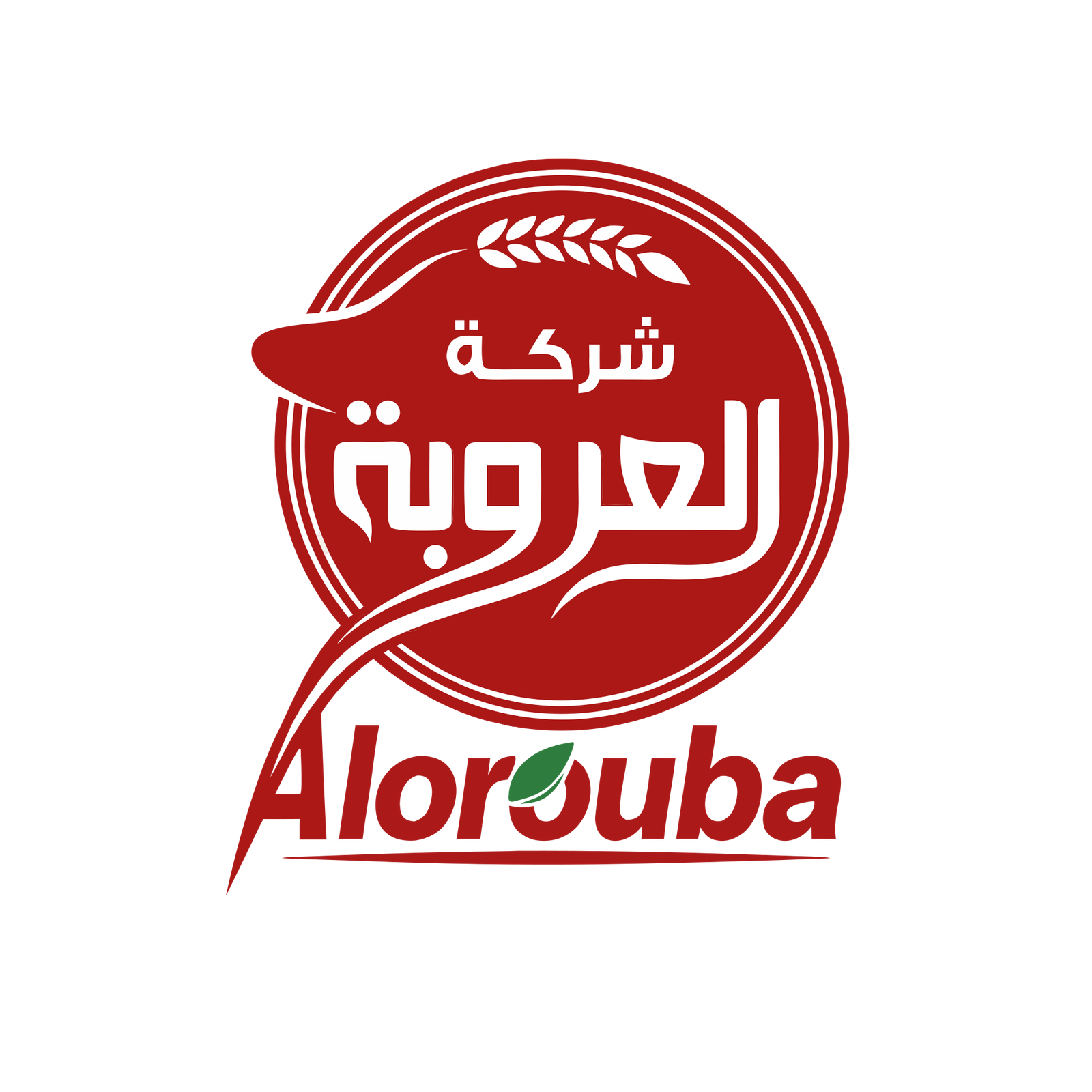 شعار شركة العروبة